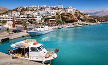 Agia Galini Agia Galini