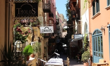 Chania Chania