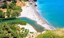 Preveli Preveli