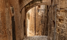 Matera Matera