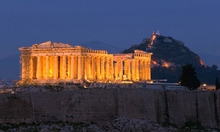 Athen Athen