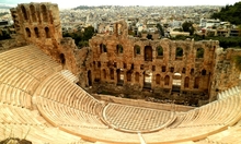 Athen Athen
