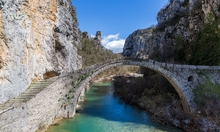 Zagori Zagori