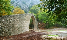 Zagori Zagori