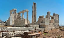Naxos Naxos